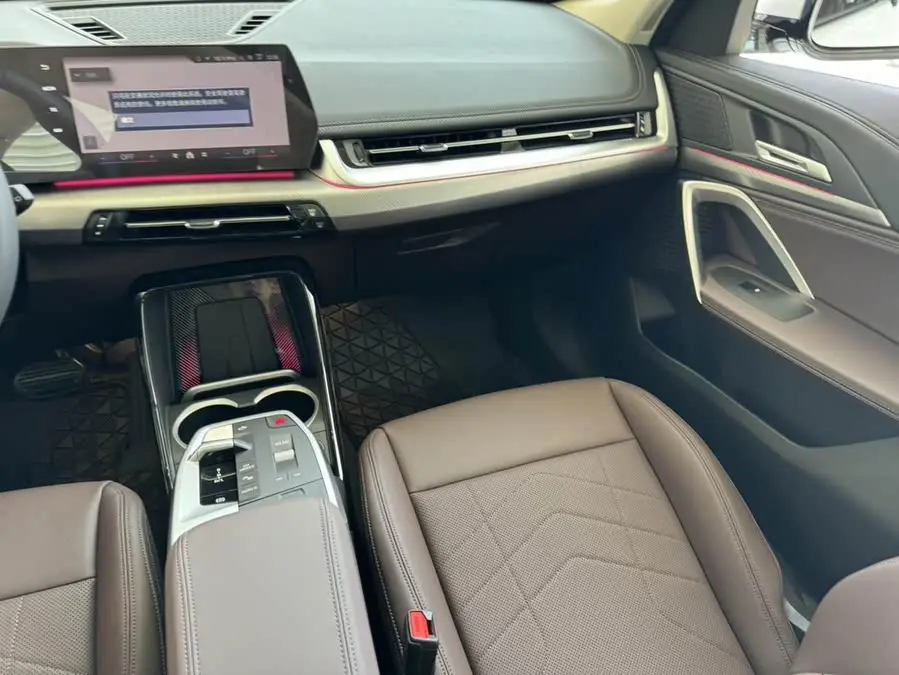 BMW X1 2023 sDrive25Li M Sport Package