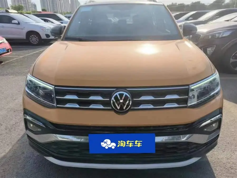 Tucson 2021 280 TSI DSG Luxury Edition