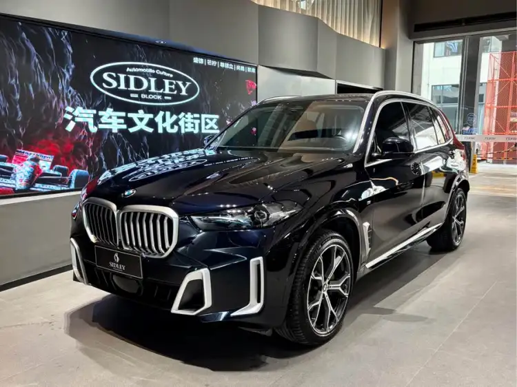 BMW X5 2023 xDrive 30Li Luxury M Sport Package
