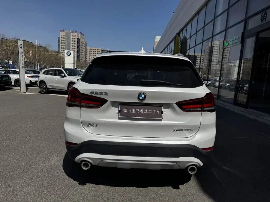 BMW X1 2022 xDrive25Li Luxury Edition