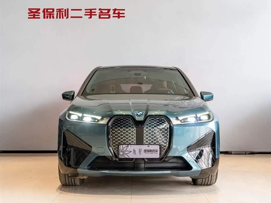 BMW iX 2022 xDrive50