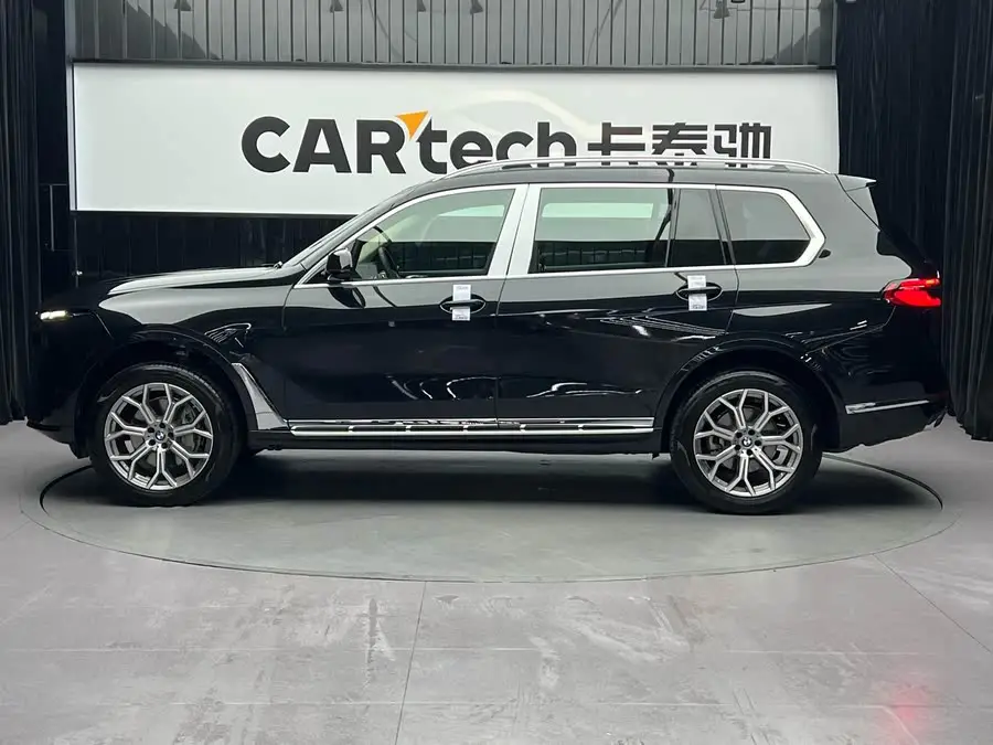 بي إم دبليو X7 2023 xDrive40i باقة فاخرة