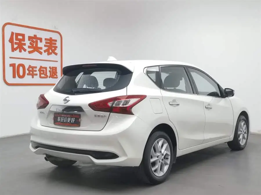 نيسان تييدا 2021 1.6 لتر CVT الإصدار الذكي