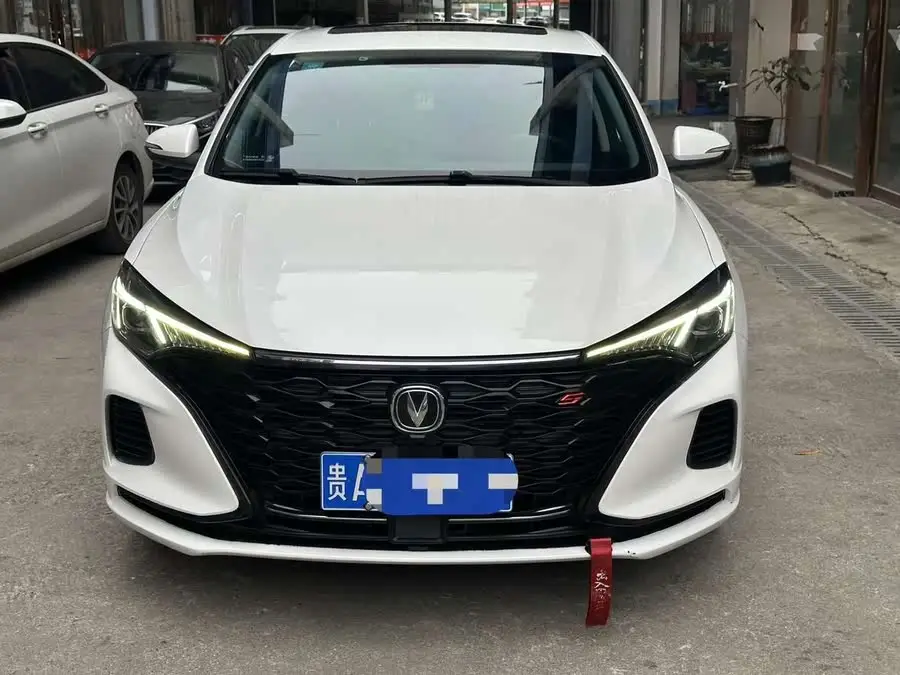 Yidong 2020 Plus 1.6L GDI Automatic Luxury Edition