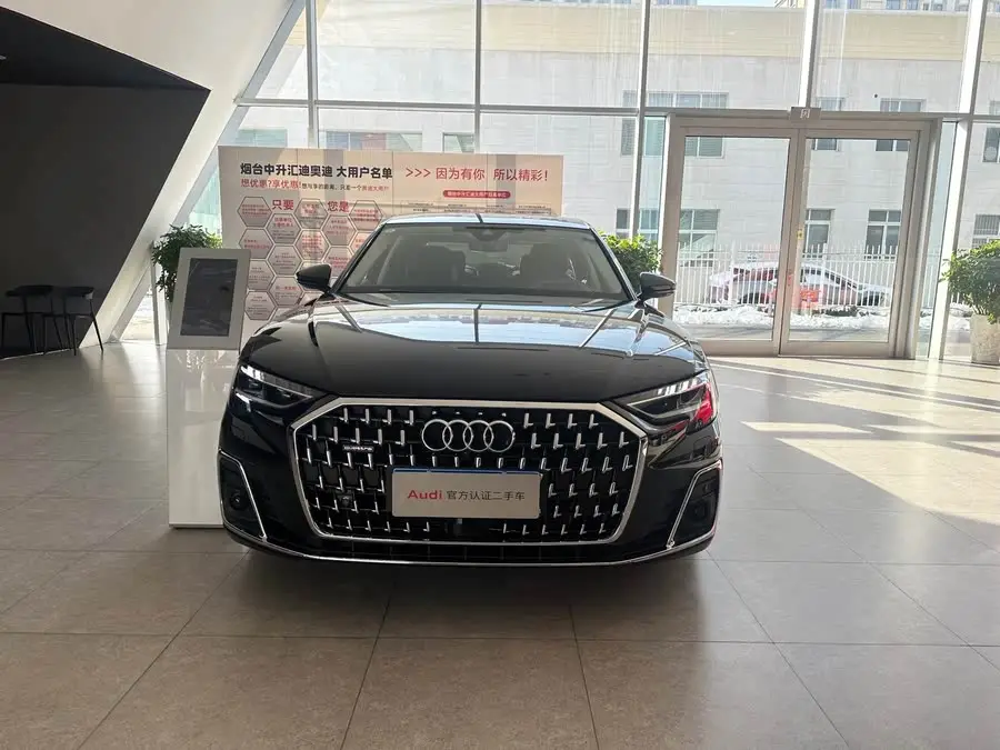 Audi A8 2024 A8L 55 TFSI quattro Flagship