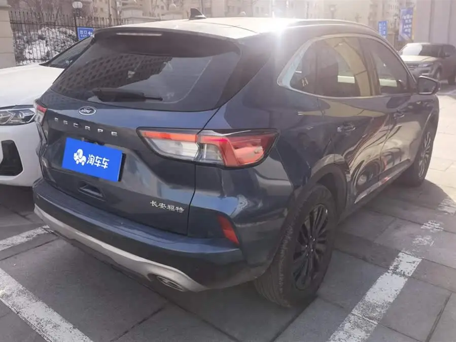 فورد إيسكايب 2020 إيكو بوست 245 الدفع الثنائي إصدار يواو شيانغ