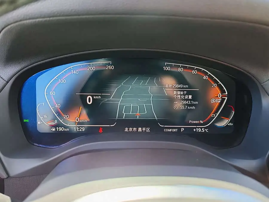 BMW X3 2023 xDrive30i Leading Model M Night Package