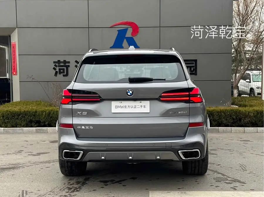 بي إم دبليو X5 2023 xDrive 30Li باقة الرياضة الفاخرة M