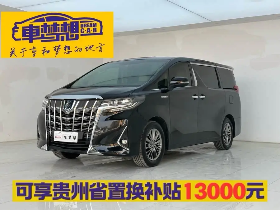 ألڤارد 2021 بنظام مزدوج 2.5لتر النسخة المميزة