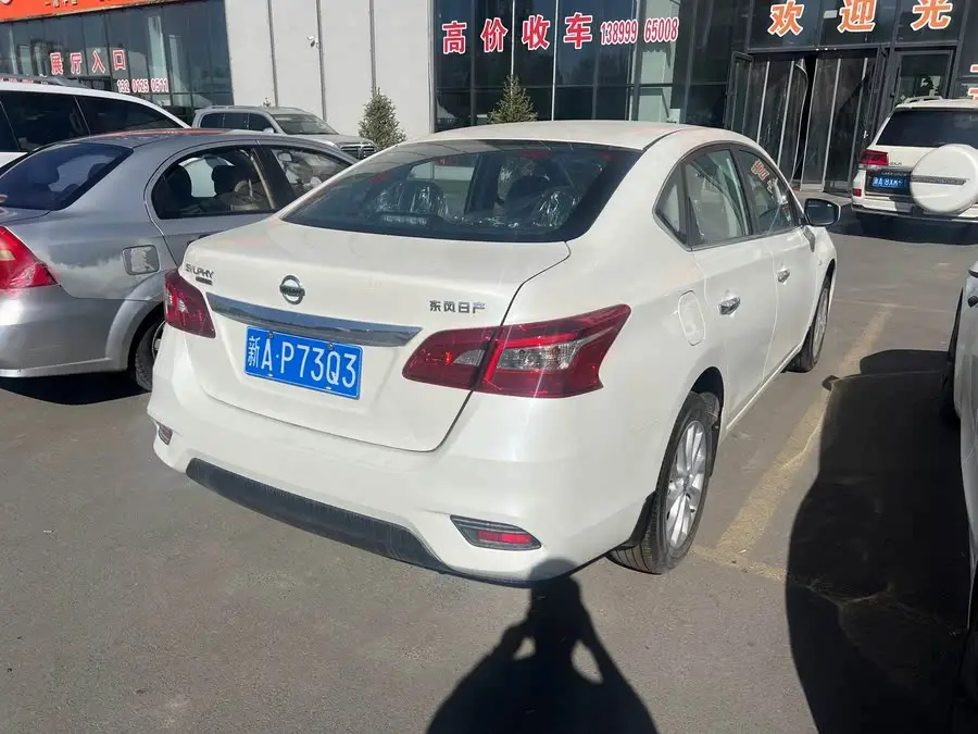 2024 Nissan Sylphy Classic 1.6XE CVT Comfort Edition
