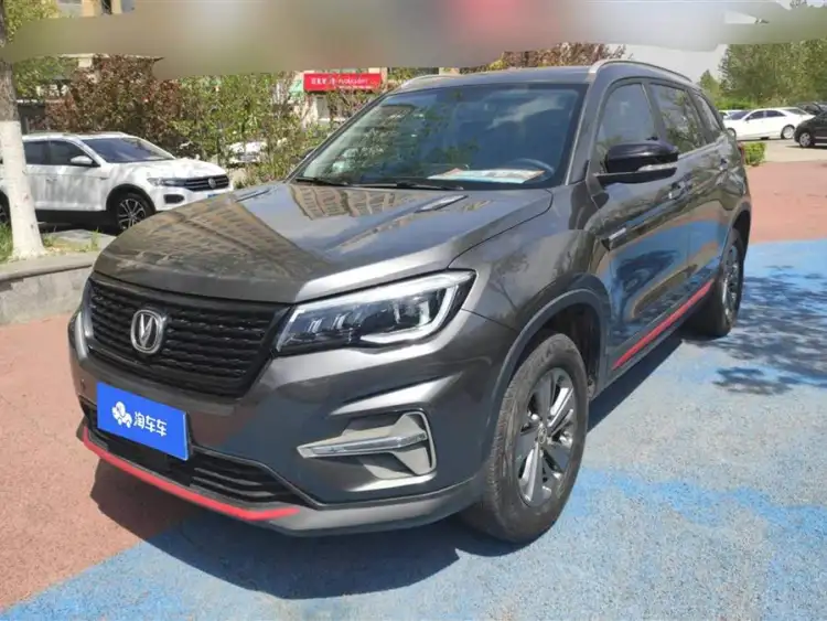 Changan CS75 2021 Million Edition 280T DCT Luxury