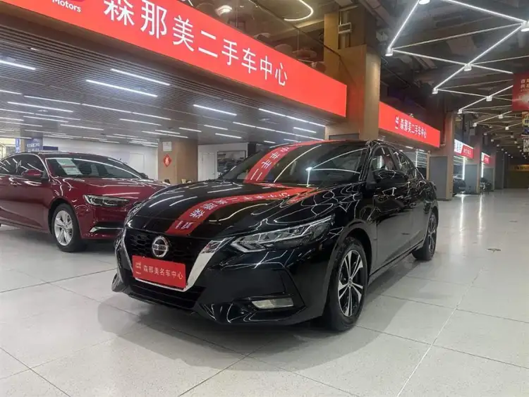 2022 Nissan Sylphy 1.6L XL CVT Enjoy Edition