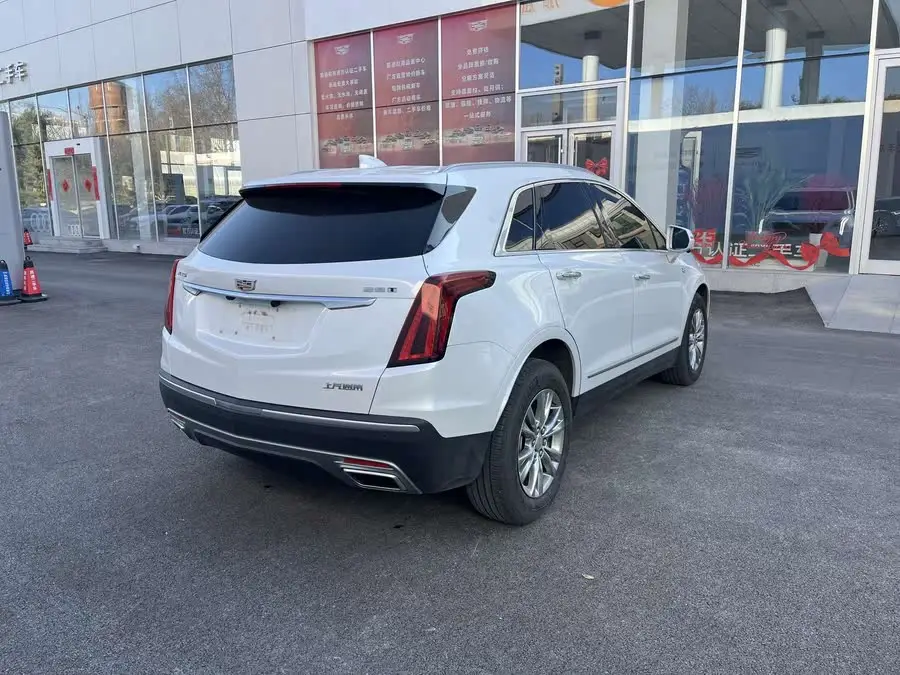 Cadillac XT5 2020 28T Luxury