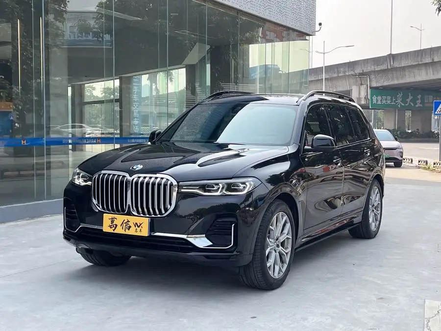 بي إم دبليو X7 2021 xDrive40i باقة فاخرة