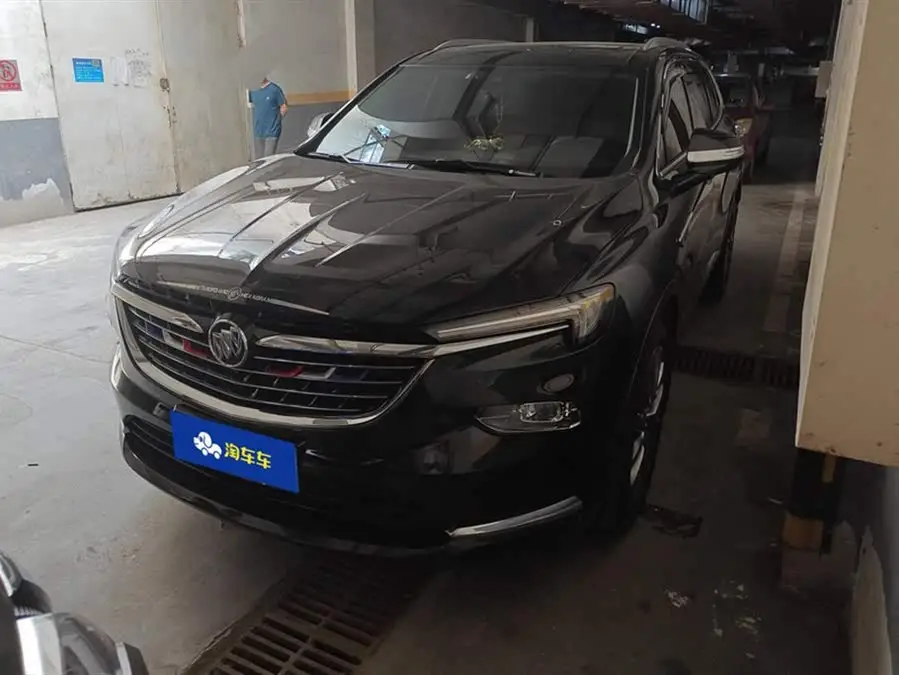 2022 Envision 652T AWD Premium 7-seater