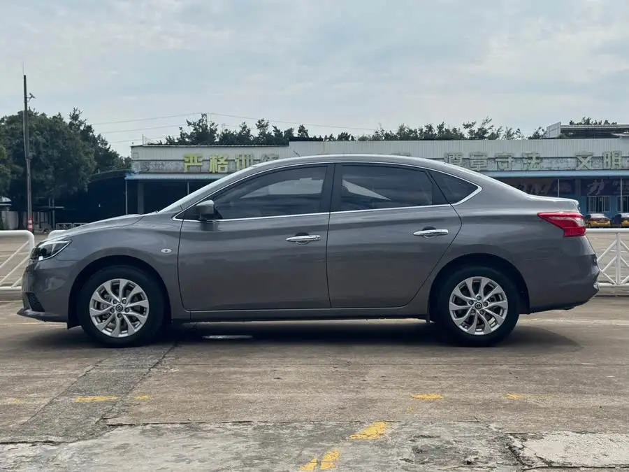 2022 Nissan Sylphy Classic 1.6XE CVT Comfort Version