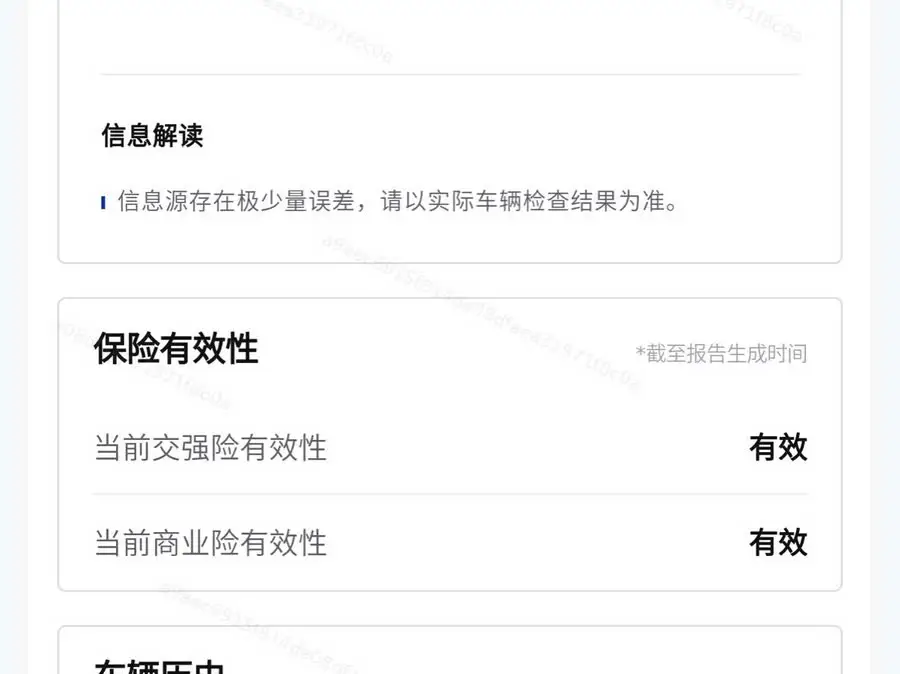 BMW X3 2023 Model Facelift xDrive30i Leading M Shadow Package