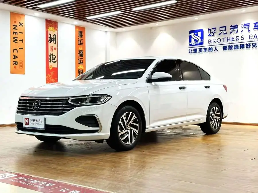 Lavida 2023 1.5L Automatic Five Million Edition