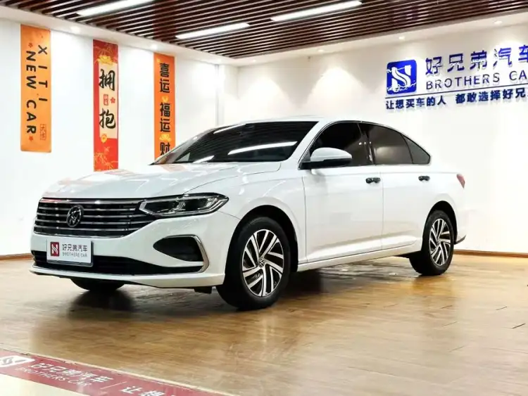 Lavida 2023 1.5L Automatic Five Million Edition