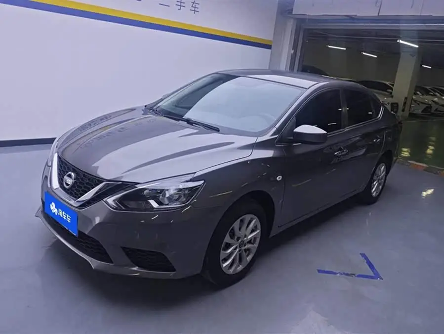 2022 Nissan Sylphy Classic 1.6XE CVT Comfort Edition