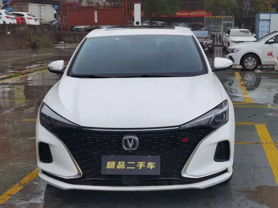 Yidong 2023 Model Changxiang Version PLUS Blue Whale NE 1.4T GDI DCT Deluxe Version