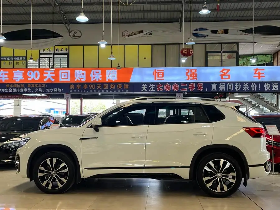 Tanyue 2020 Model 380TSI 4WD R-Line Intelligent Connectivity Edition