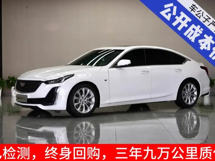 Cadillac CT5 2021 Facelift 28T Luxury