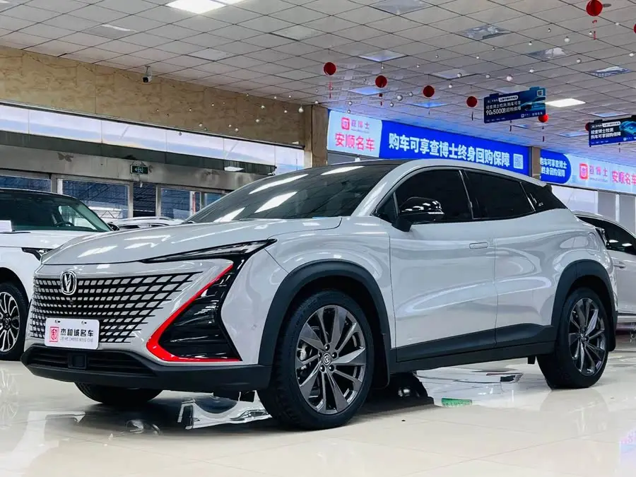 شانجان UNI-T 2020 1.5T فلاجشيب