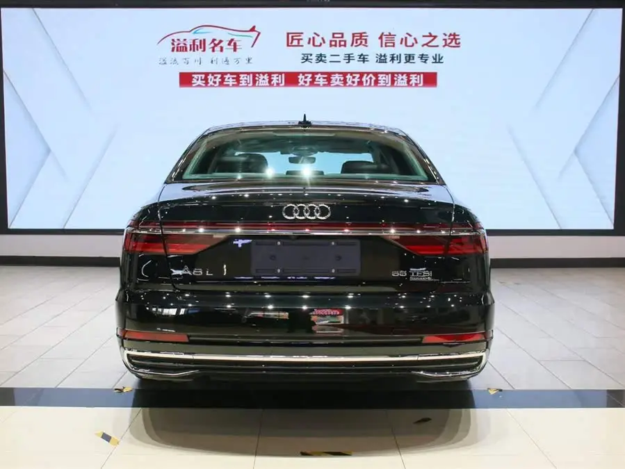 Audi A8 2024 A8L 55 TFSI quattro Flagship