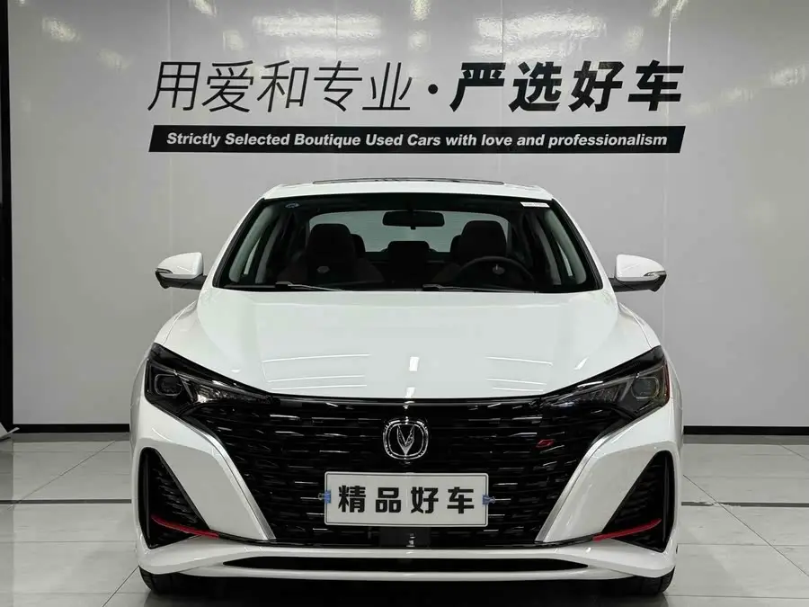 Eado 2024 PLUS Blue Whale NE 1.4T GDI DCT High Energy Version