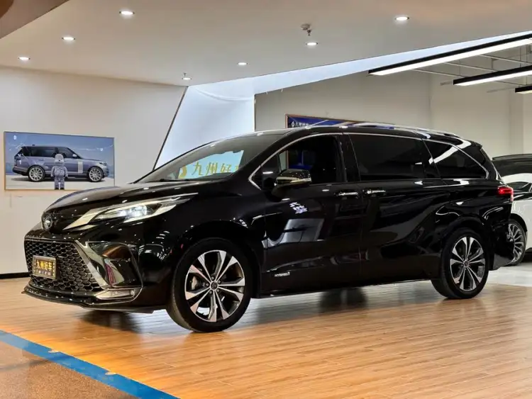 Grevia 2023 2.5L Hybrid VIP Edition