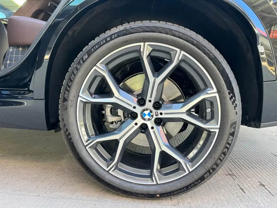 2023 BMW X5 xDrive 30Li Exclusive M Sport Night Package