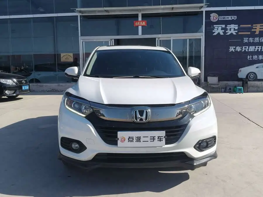 هوندا HR-V 2020 1.5 لتر CVT النسخة الرائدة