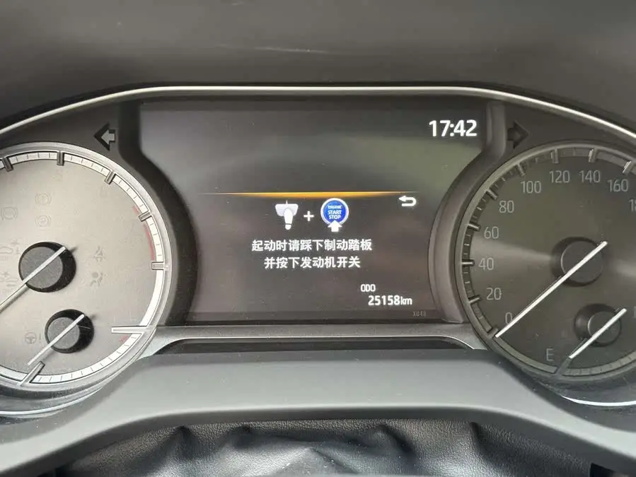 لينك آند كو هارير 2022 2.0 لتر CVT دفع ثنائي إصدار بريميوم