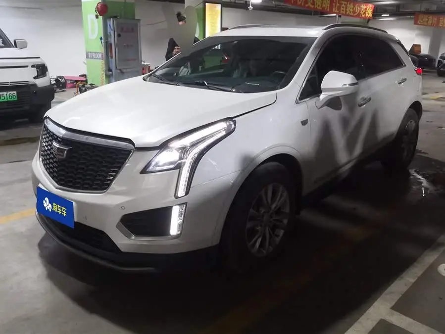 Cadillac XT5 2023 2.0T FWD Luxury