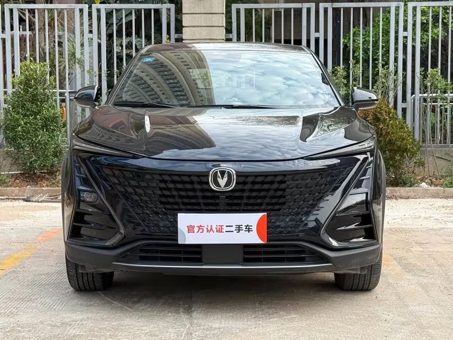 شانجان UNI-T طراز 2022 1.5T الممتاز