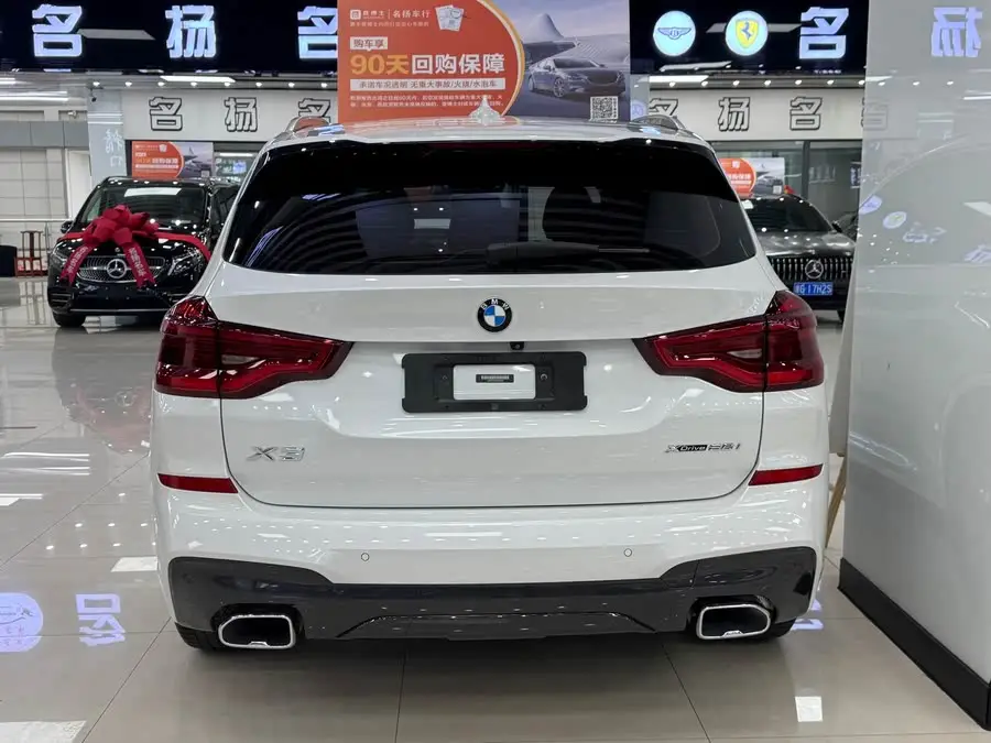 BMW X3 2021 xDrive28i M Sport Package