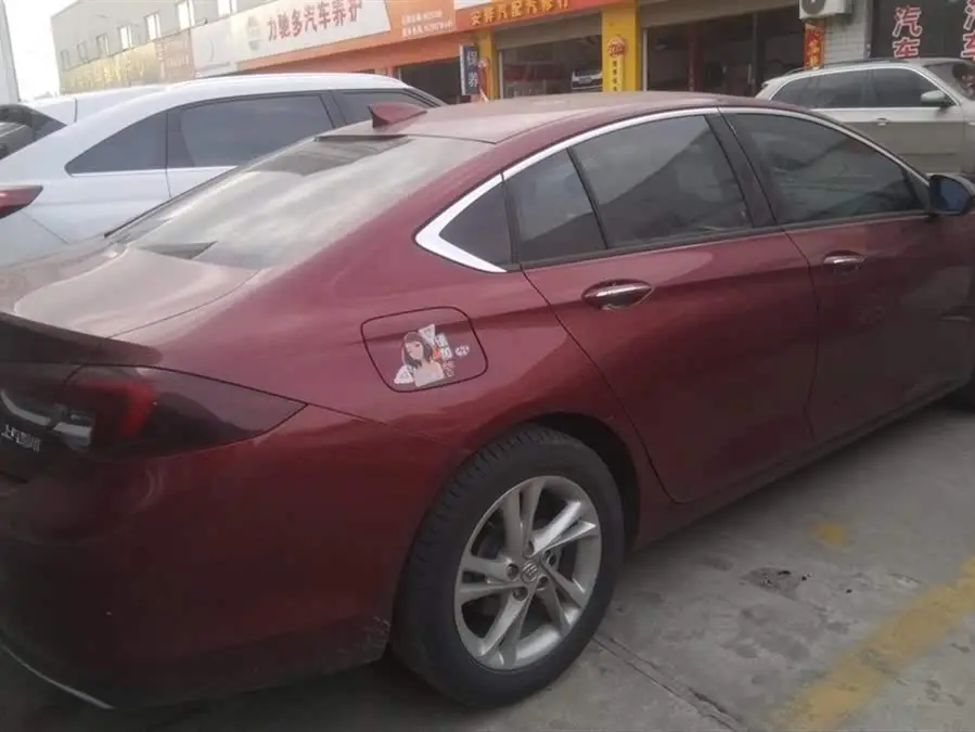 بيوك ريجال 2020 552T النخبة