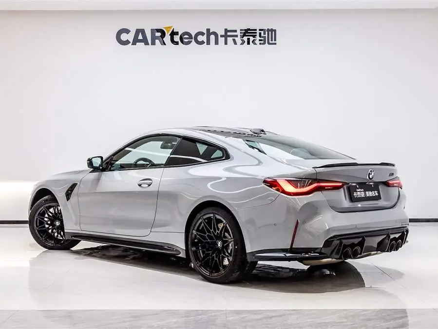 BMW M4 2023 Model M4 Coupe Thunder Edition