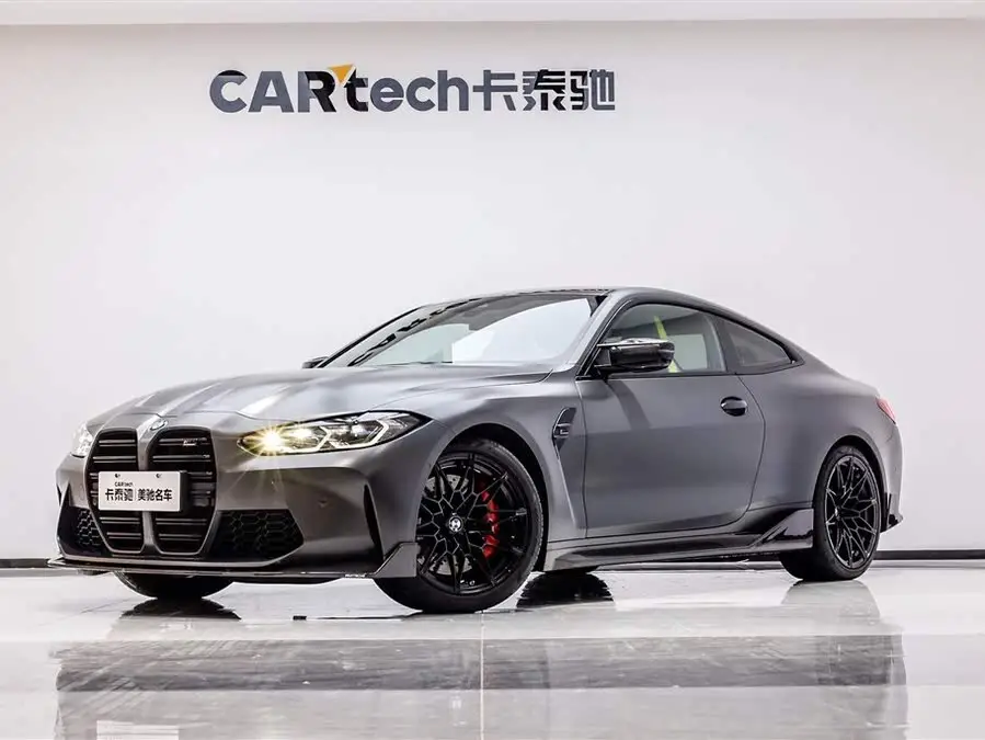 2021 BMW M4 Coupe Thunder Edition