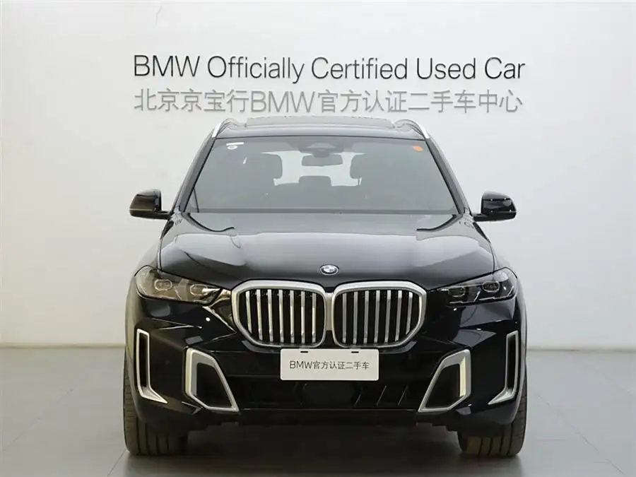 BMW X5 2023 xDrive 40Li M Sport Package