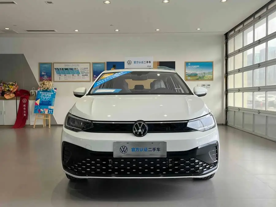 Lavida 2025 New Sharp 1.5L New Version