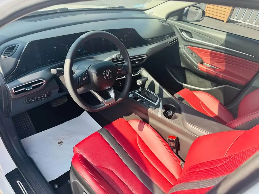 Yidong 2022 PLUS Blue Whale NE 1.4T GDI DCT Flagship Version