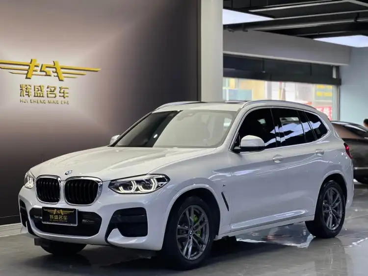 2021 BMW X3 xDrive28i M Sport Package