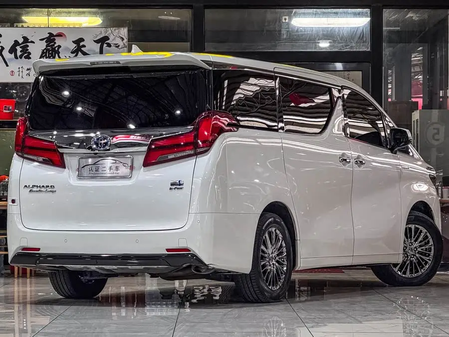 إلفارد 2021 بنظام مزدوج 2.5 لتر فئة بريموم