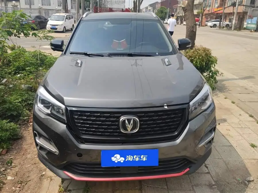 تشانجان CS75 2021 إصدار مجد المليون 280T DCT رائد