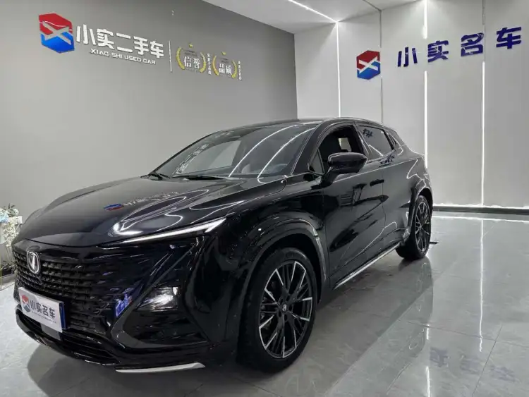 Changan UNI-T 2023 Second Generation 1.5T Deluxe