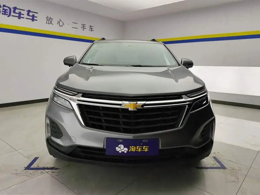 شيفروليه تراك 2022 535T إصدار تشيجي