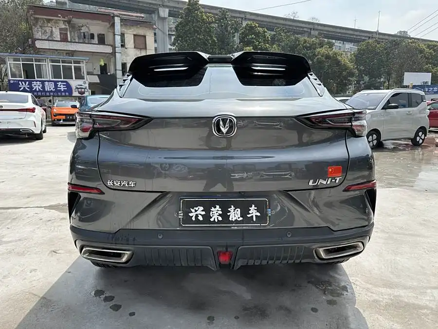 شأنغن UNI-T 2022 1.5T المتميز