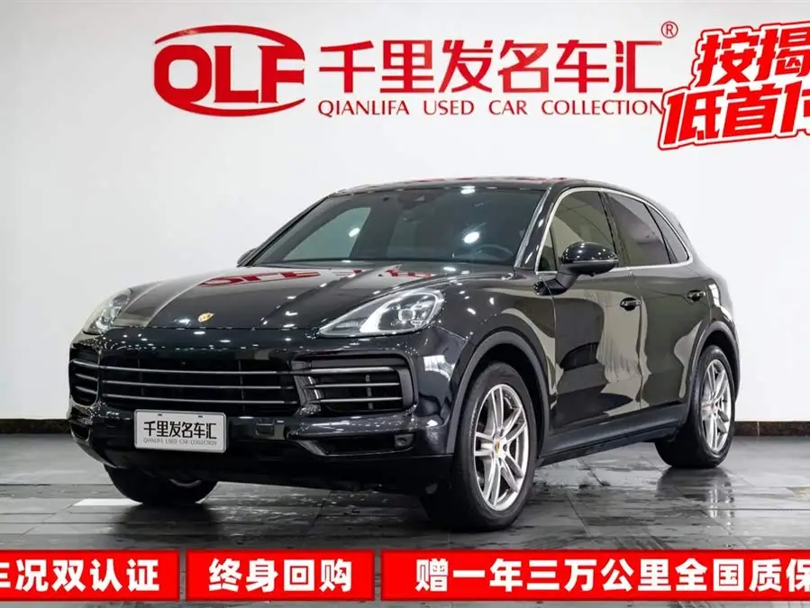 كاين 2019 كاين 3.0T